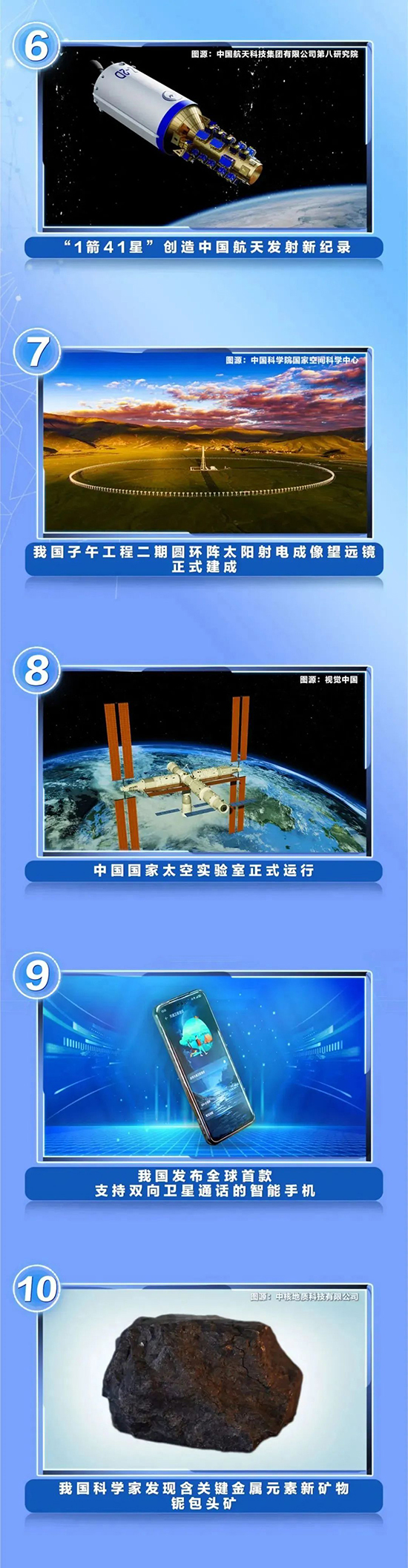 圖2.jpg