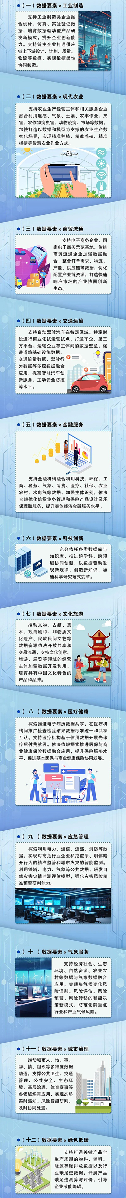 圖1.jpg