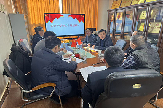 學會理事圖3.jpg