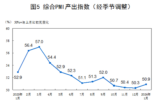 2024圖2.jpg
