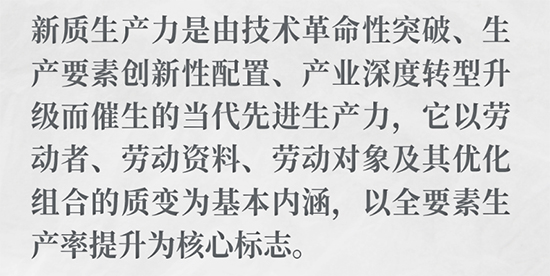 紅寶麗1.jpg
