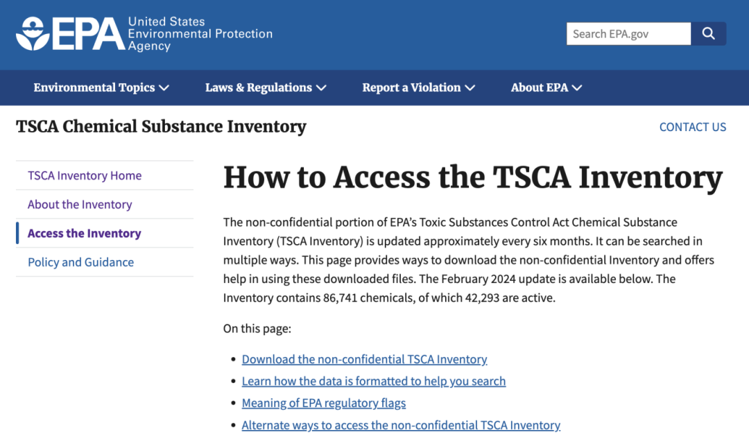 有毒物質控制法案（TSCA）名錄