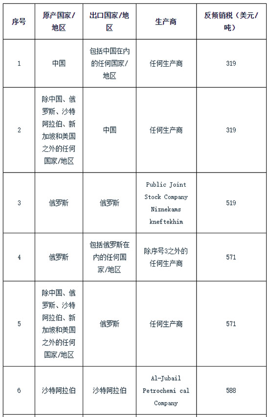 圖1.jpg