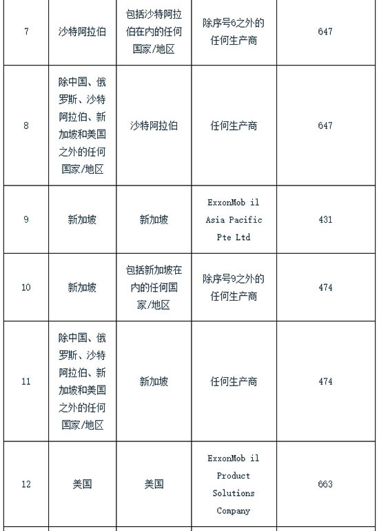 圖2.jpg