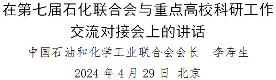 李壽生1.jpg