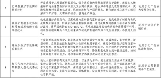 12項2.jpg