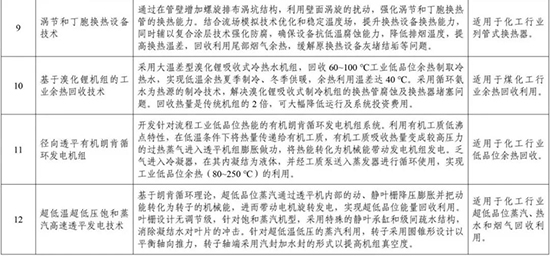 12項3.jpg