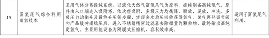 12項8.jpg