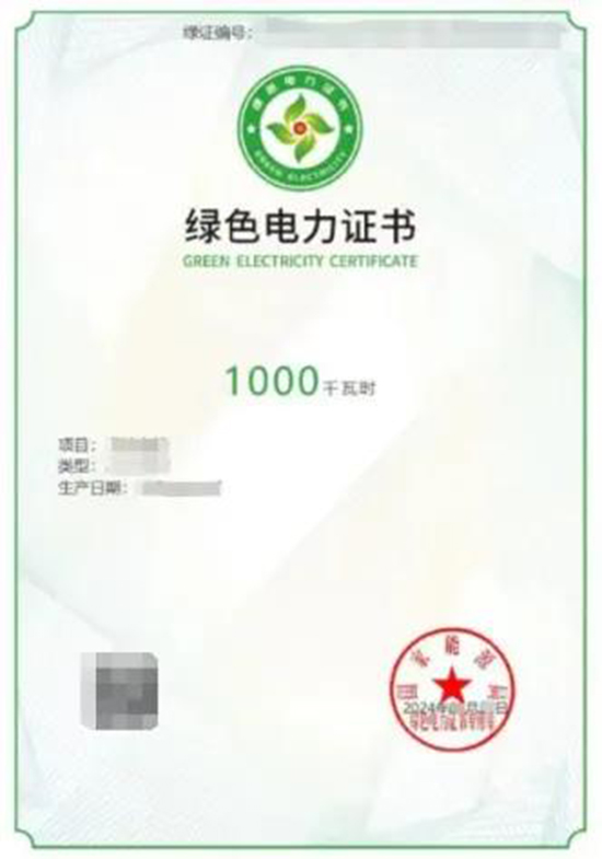 創(chuàng)智濱江1.jpg