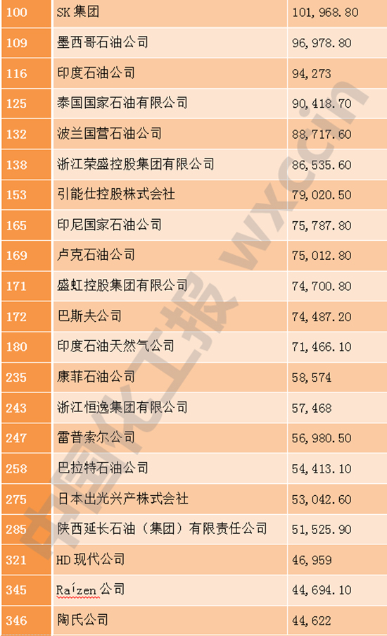 財富3.jpg