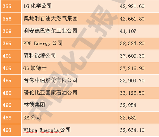 財富4.jpg
