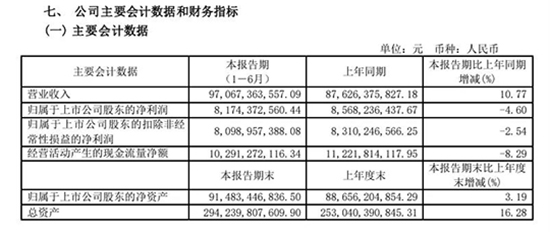 萬華1.jpg