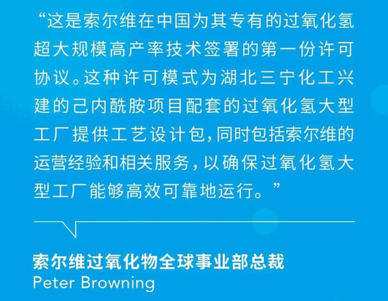 三寧1.jpg