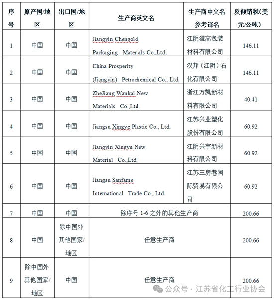圖1.jpg