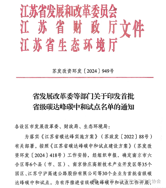 圖1.jpg