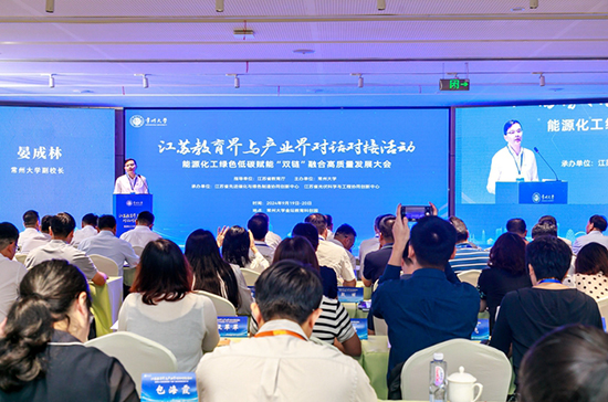 江蘇教育1.jpg