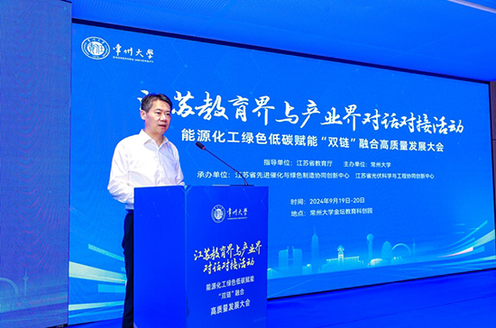 江蘇教育3.jpg
