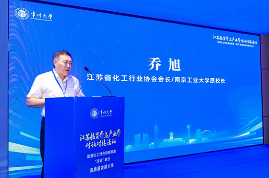 江蘇教育5.jpg