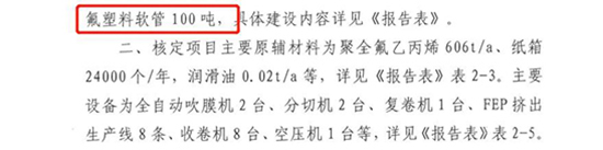 江蘇志高3.jpg