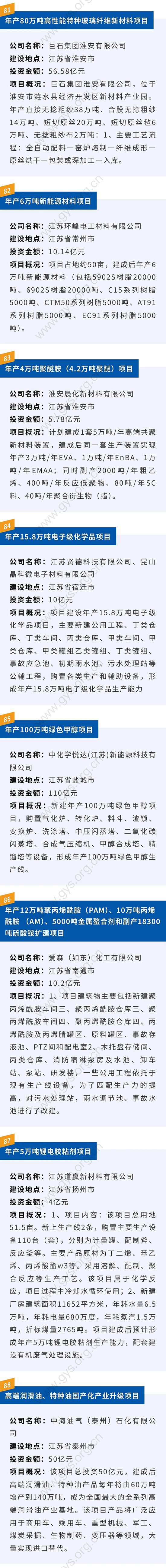 圖1.jpg