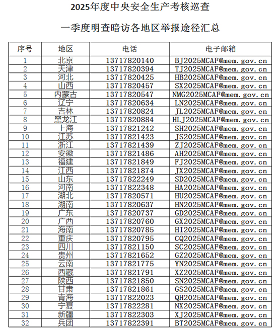 圖1.jpg