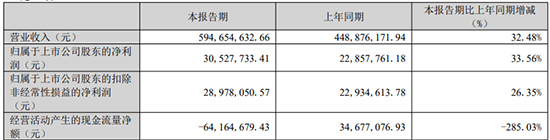 南京聚隆1.jpg