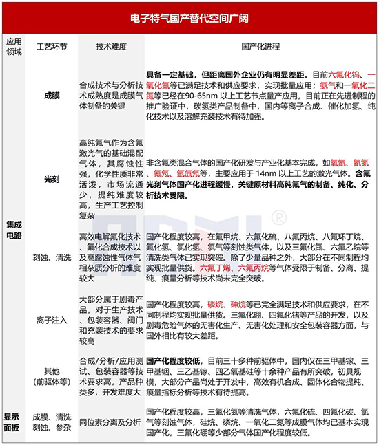 10億2.jpg