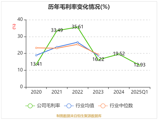 興發集團5.jpg