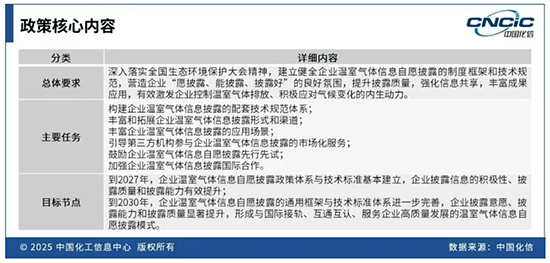 圖1.jpg