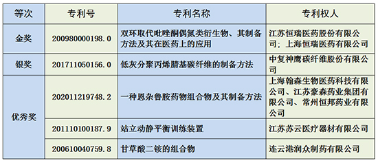 圖11.jpg