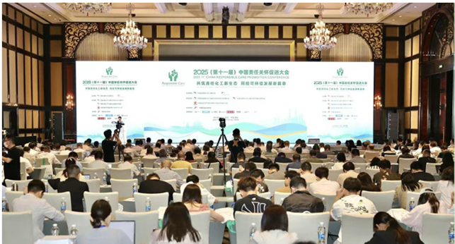 1750647701972289gapX.png 協(xié)會(huì)圖.png