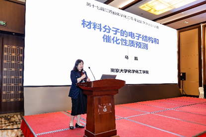 1751507441687358hq2s.png image.png