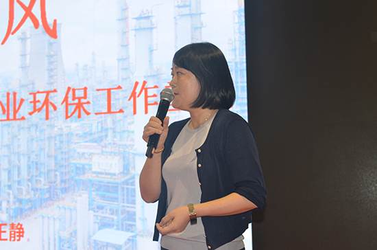 省環(huán)保廳王靜主任作大會(huì)報(bào)告.jpg