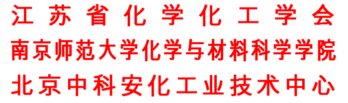24號紅頭.jpg
