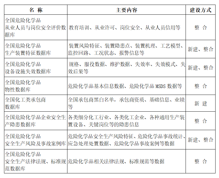 QQ圖片20210812100548.png