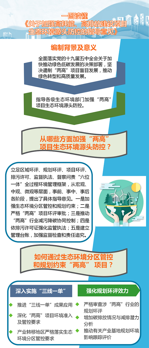 圖1.jpg